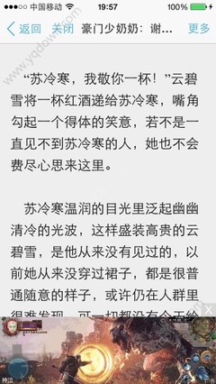 亚搏游戏官网